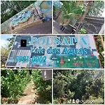 Pousada Vale Das Aguas